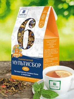 Крымский фиточай «Мультисбор №6»